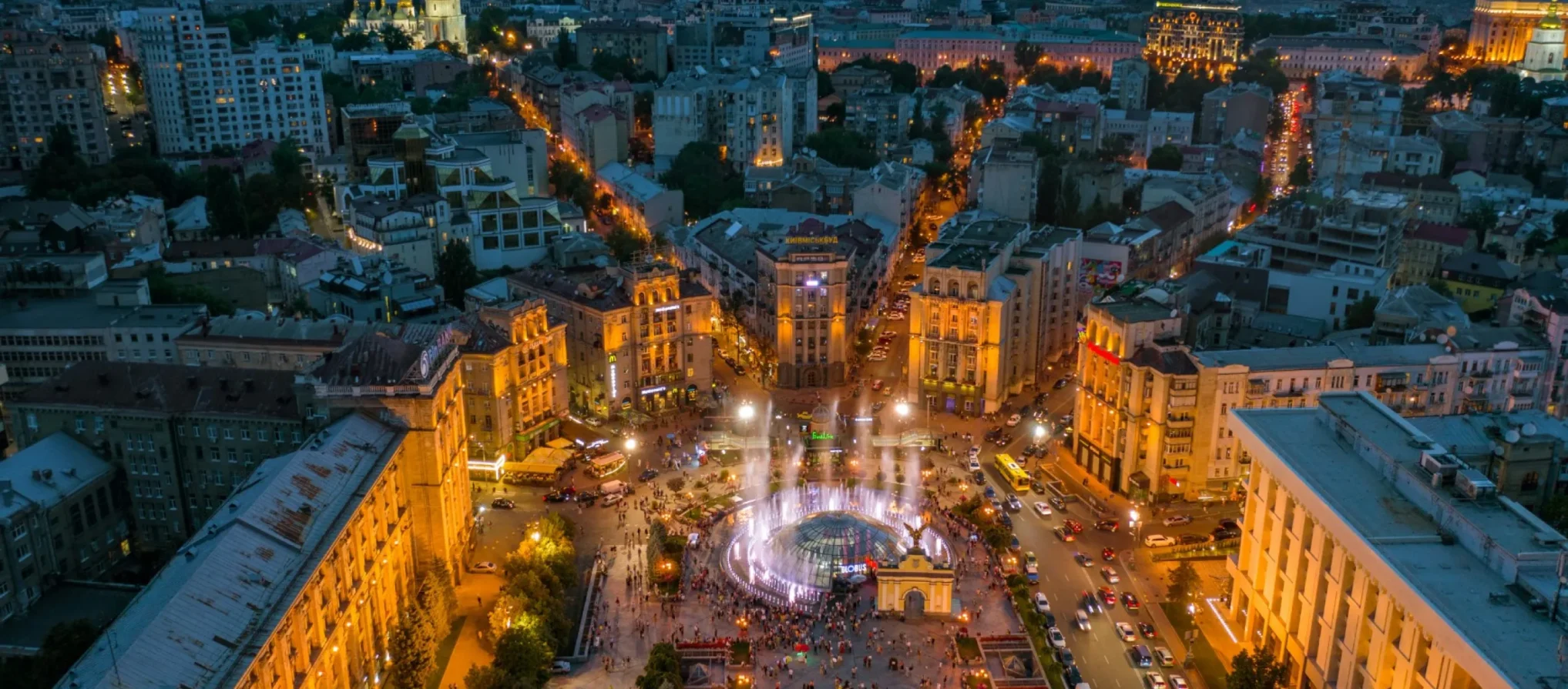 キーウ(キエフ)